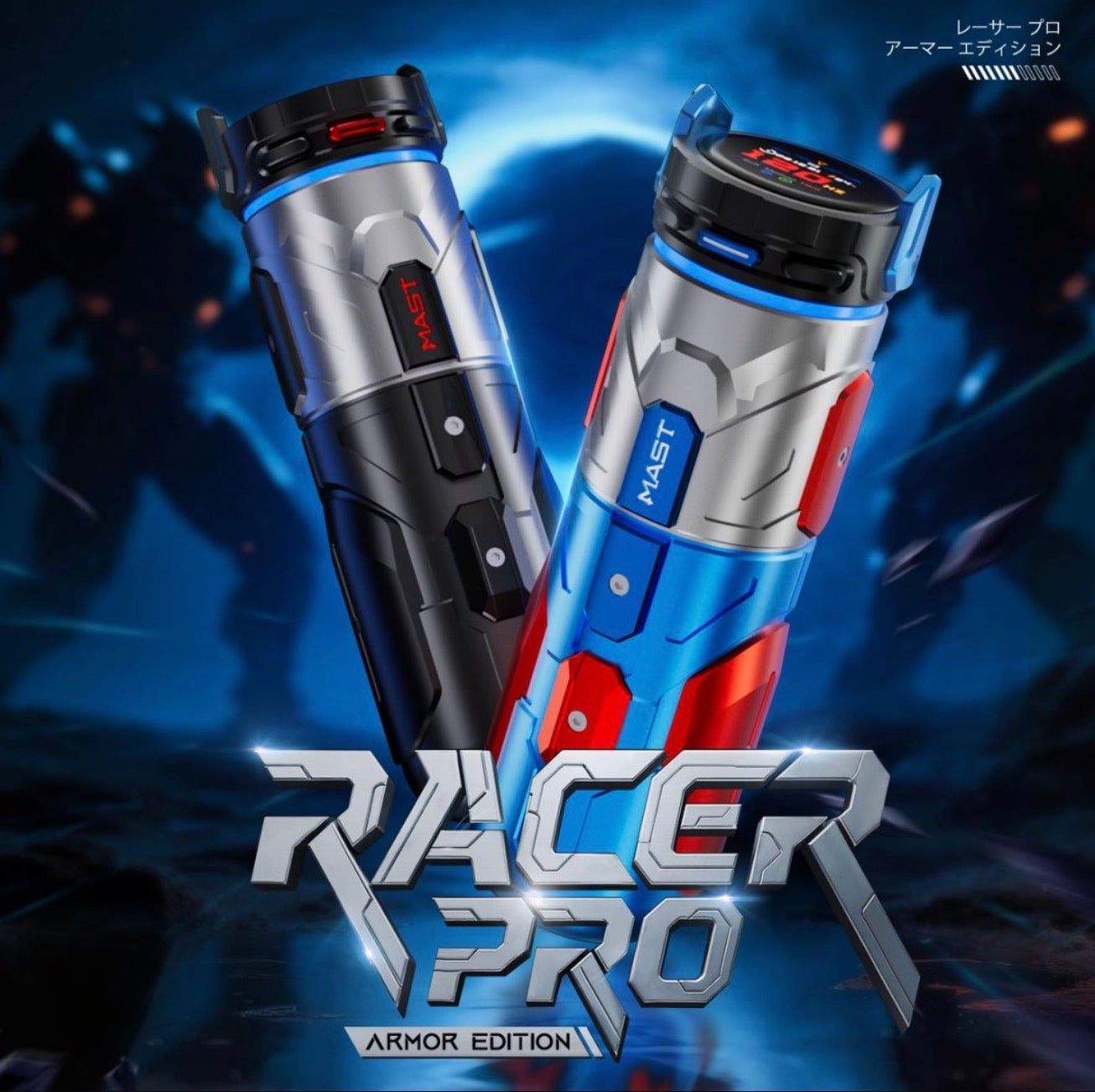 Dragonhawk Mast Racer Pro Armor Edition 2 Batteries