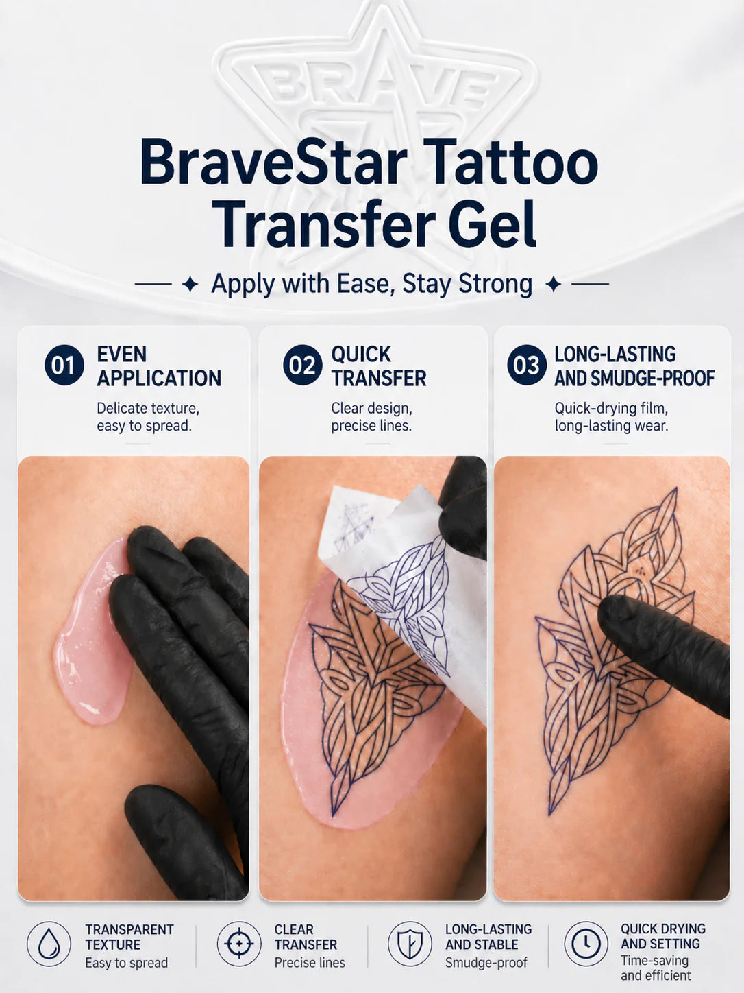 BraveStar Tattoo Stencil Transfer Gel 100g