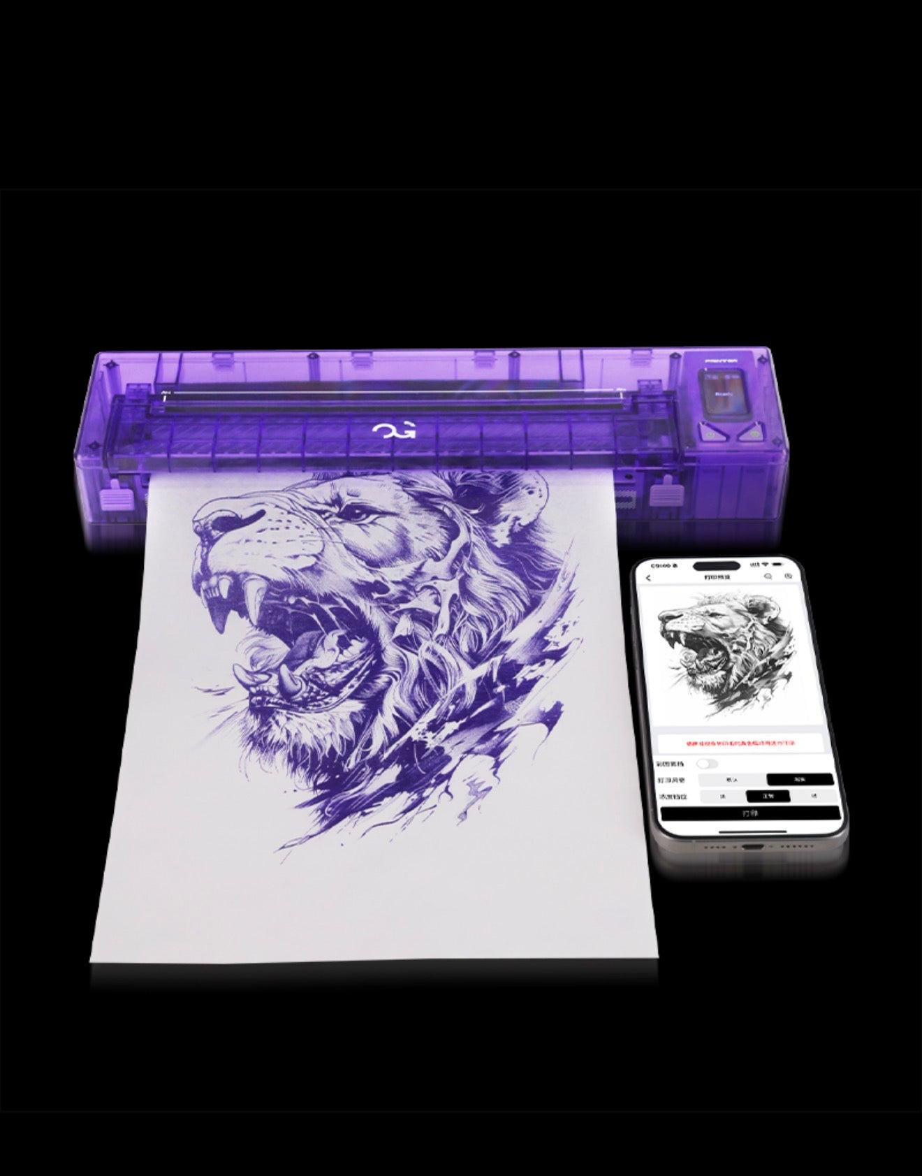 FURY Wireless Tattoo Transfer Stencil Printer