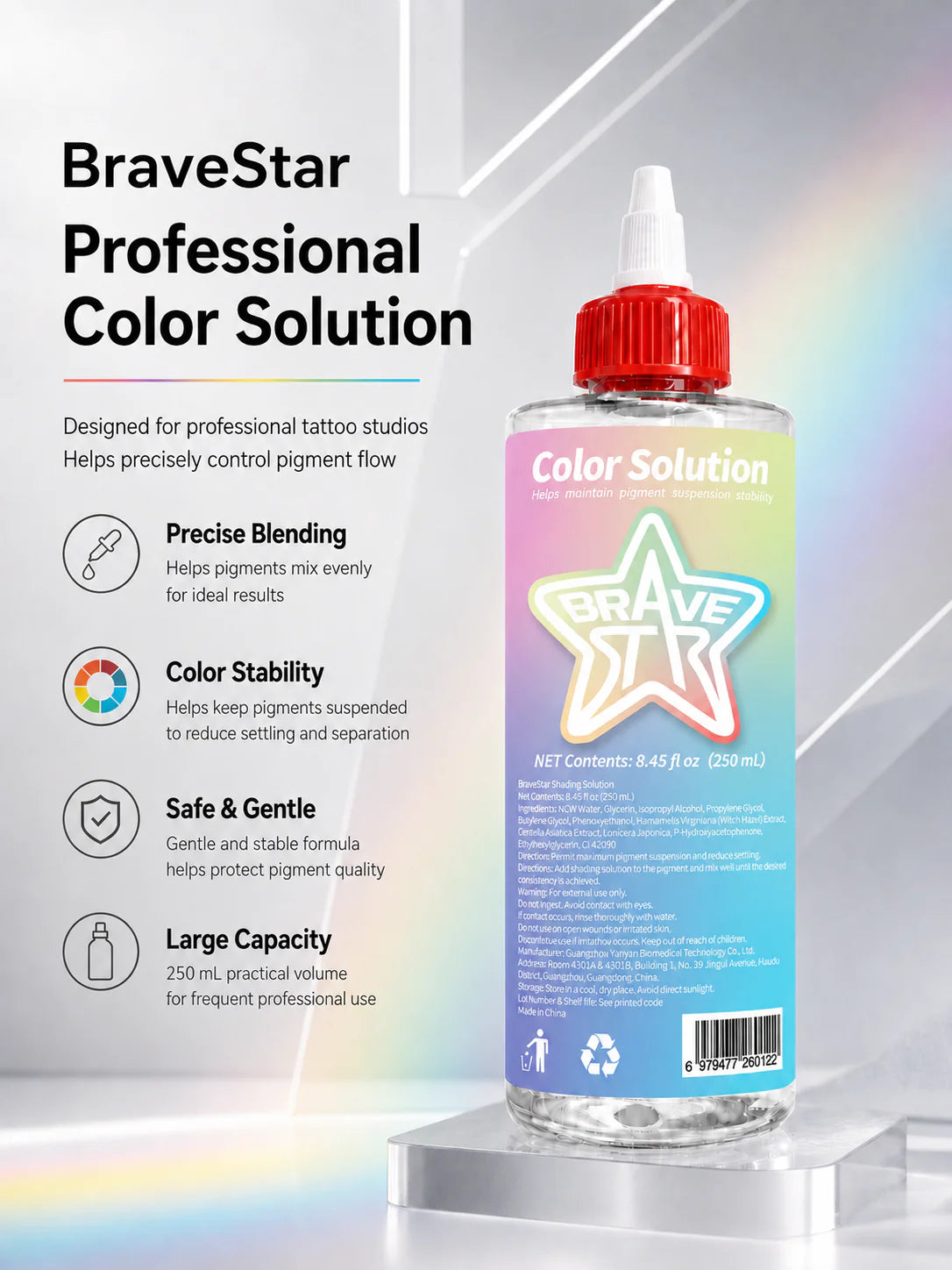 BraveStar Tattoo Color Solution 250ml