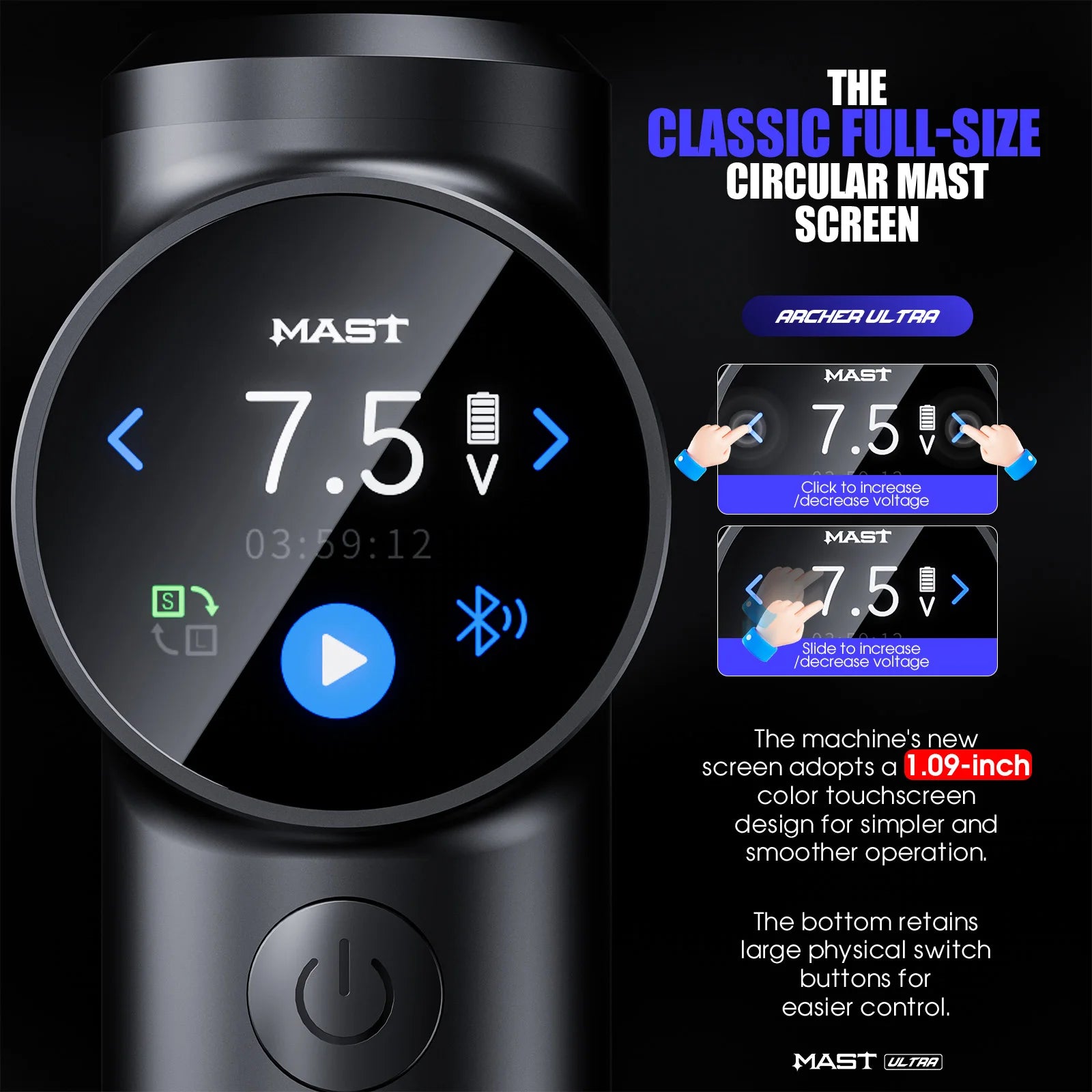 Mast Archer Ultra Touch Smart Control